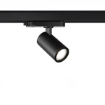 Трековый светильник трехфазный светодиодный Novotech Helix 359564 черный IP20 LED 4000К 15W 220V (круглые)