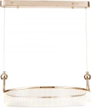 Подвесной светильник Kink Light Риваль 08045-80,33 (LED, 220V, на тросе)