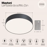 Потолочный светильник Zon 4000K 1x35Вт 120° LED Maytoni Technical C032CL-L43B4K
