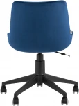 Кресло компьютерное Остин велюр синий УТ000035463
