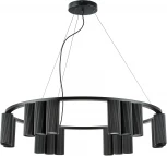 Подвесная люстра Roma 718187