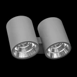 Архитектурная подсветка Lightstar Paro 372692