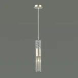 Подвесной светильник Odeon Light Perla 4631/1 (220V, на проводе, круглые)