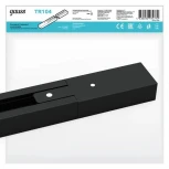 Накладной шинопровод Gauss TR101-TR144 TR104 (220V)