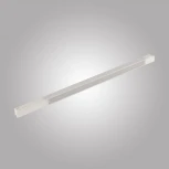 Трековый светильник светодиодный магнитный AM Group MAGNET OPAL MAGNET AM507 WH 20W 4000K (48V)