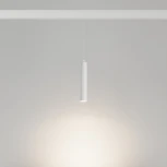 Трековый светильник магнитный светодиодный MAG-ORIENT-SPOT-HANG-R45-12W Day4000 (WH, 24 deg, 48V) (Arlight, IP20 Металл) 035828