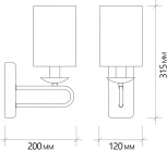 Бра Escada Eclipse 10166/1A Brass