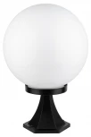 Наземный фонарь Oasis Light GLOBO L 88204L SB1 Bl (220V, шар, IP44)