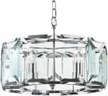 Подвесная люстра Maytoni Cerezo MOD202-05-N