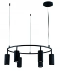 Подвесная люстра кольцо Moderli Cora V11601-6P (220V, на тросе, кольцо)