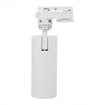 Трековый светильник однофазный Wolta WTL-GU10/01W под лампу GU10 белый BASIC