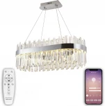 Подвесная люстра Natali Kovaltseva Smart Нимбы LED LAMPS 81275