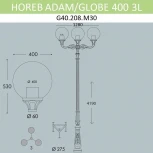 Наземный фонарь Fumagalli Globe 400 G40.208.M30.AYE27 (220V, шарики, IP65)