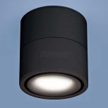 Накладной точечный светильник Elektrostandard Klips DLR031 15W 4200K 3100 черный матовый (LED, 220V)