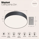 Потолочный светильник Zon 4000K 1x35Вт 120° LED Maytoni Technical C032CL-L43B4K