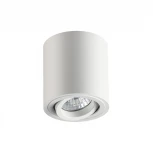 Накладной точечный светильник Odeon Light Tuborino 3567/1C (220V)