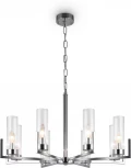 Подвесная люстра Adeline FR5214PL-08CH (220V, на цепи)
