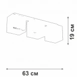 Потолочный светильник Vitaluce V2879-1/3PL (220V)