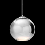 Подвесной светильник Shade Loft It Copper Shade LOFT2026-E в форме шара