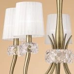 Подвесная люстра Mantra Loewe 4731 (220V, на цепи)