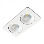 Встраиваемый светильник White RAUMBERG 6658-2Wh (LED, 220V)