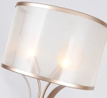 Бра Favourite Himiko 2551-2W (220V)