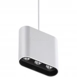 Подвесной светильник Novotech Bella 357950