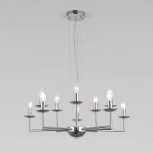 Подвесная люстра Eurosvet Cariso 60150/10 хром