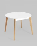 Стол Stool Group Rondo 100-135*100 бук/белый УТ000035280