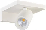 Настенный светильник с полкой Donolux Bookish DL18441/01 White R Dim (LED, 220V)
