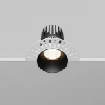 Встраиваемый светильник Maytoni Dip DL119-10W-4K-TRS-B