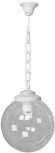 Уличный светильник подвесной Fumagalli GLOBE 300 G30.120.000.WXF1R (220V, на цепи, фонарь, шар, IP55)