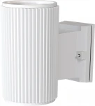 Архитектурная подсветка Maytoni Rando O419WL-01W (220V, круглые, IP54)