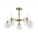 Потолочная люстра Lumion Hazel 4432/5C