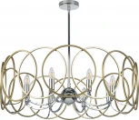 Потолочная люстра на штанге Regolo 713083 (220V, круглые)