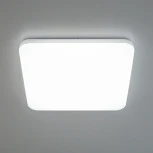 Потолочный светильник RGB Citilux Симпла CL714K680G (LED, 220V, диммер, пульт управления)
