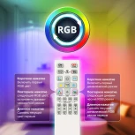 Подвесной светильник RGB Citilux Адам Смарт Wi-Fi CL228A031 (LED, 220V, умный дом - Алиса, Маруся, на проводе, шарики)