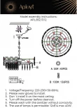 Подвесная люстра Nikoul APL.832.13.12 (220V, хрусталь, на цепи)
