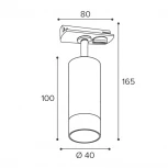 Трековый светильник однофазный Wolta WTL-MR11/15BG под лампу MR11 с цоколем GU10 Черный / золотой PETITE