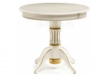 Деревянный стол Woodville Павия крем с золотой патиной 450817