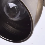 Спот DeMarkt Ринген 547020101