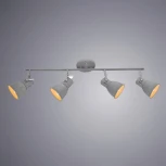 Спот Arte Lamp Jovi A1677PL-4GY