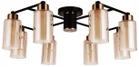 Потолочная люстра на штанге Arte Lamp Leo A7027PL-8BK (220V)
