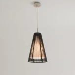 Подвесная люстра Citilux 936 CL936008 (220V, на проводе)