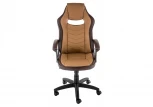 Компьютерное кресло Woodville Gamer коричневое 11378