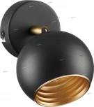 Спот Lumion Dondoo 3635/1C