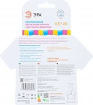 Ночник светодиодный с датчиком движения на батарейках ЭРА NLED-486-1W-MS-BK