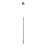 Подвесной светильник Favourite Somnium 2238-1P