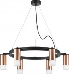 Подвесной светильник Lightstar Rullo LR0163061 (220V, на тросе, круглые)