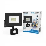 Прожектор уличный Gauss Elementary 628511330 (LED, 220V, датчик движения, IP65)
